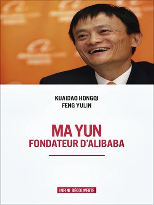 cover image of MA YUN